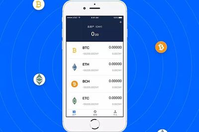 成都區(qū)塊鏈開發(fā) 數(shù)字錢包APP的價(jià)值與機(jī)遇