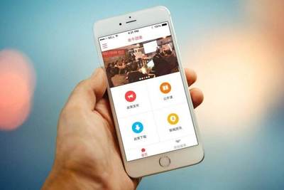 國內軟件開發外包公司綜合評估與推薦