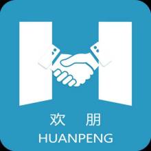 成都APP制作 趨勢、流程與未來發展