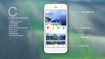 成都APP開發(fā)簽合同全攻略 關鍵條款與避坑指南