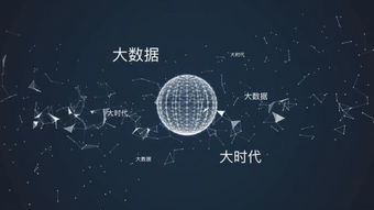 成都Web與App開發(fā)工程師培訓(xùn)指南 掌握未來科技，開啟職業(yè)新篇章
